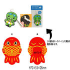 2D/3D custom adorable silicone golden fish key covers as souvenir