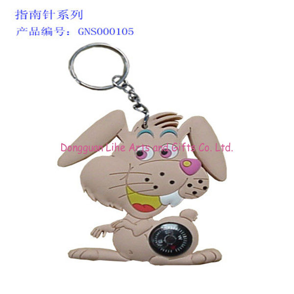 fanny dog  key chain for decoration/promotion with soft pvc /silicone/rubber in Dongguan