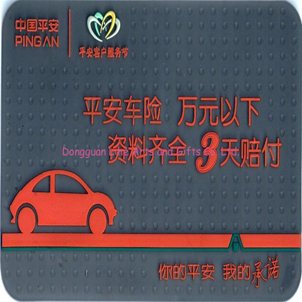 Direct Selling Car Anti-slide Mat With Top Quality And Lower Price